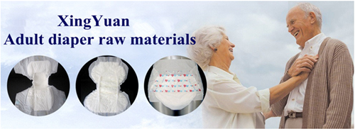 Adult diaper raw materials
