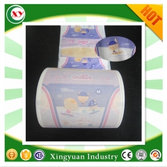 baby diaper breathable film