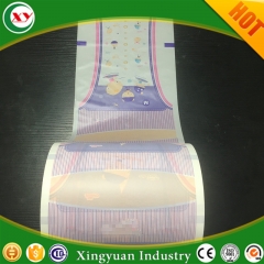 Baby diaper breathable film