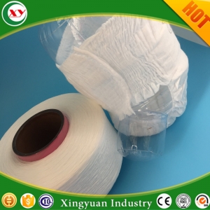 spandex for baby diapr 3d rounder