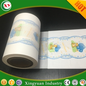 PE brethable film for Sanitary