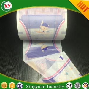 PE brethable film for Sanitary