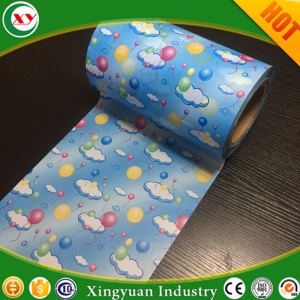 pp frontal tapes raw material