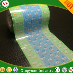 pp frontal tapes raw material