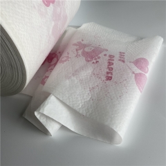 lamination film