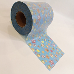 Wholesale High Quality Non Woven Brushed Frontal Tape Baby Diaper Raw Material