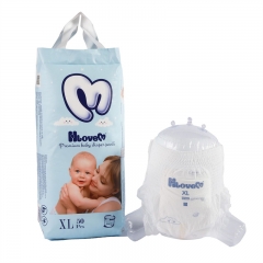 Disposable Baby Pull Up Pants