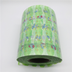 BOPP Net/Knitted Frontal Tape for Baby Diaper