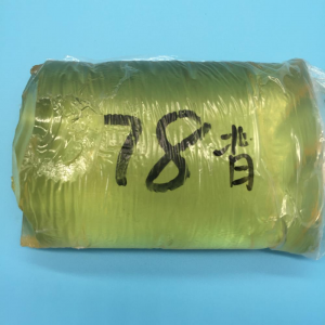 Hot Melt Adhesive Glue for Hygiene Products Making