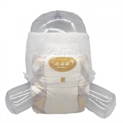 First Grade Disposable Sleeping Baby Diapers Pant Easy Pull Panties Diaper Baby