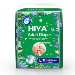 Disposable Incontinence Adult Diapers