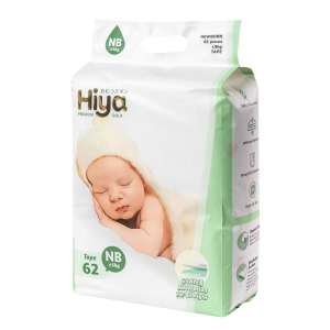 Disposable Ultra Thin Baby Diapers