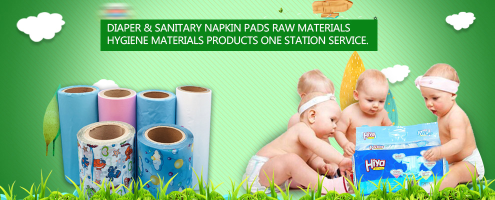  Diaper Raw Materials Suppliers