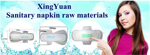 sanitary napkin raw materials