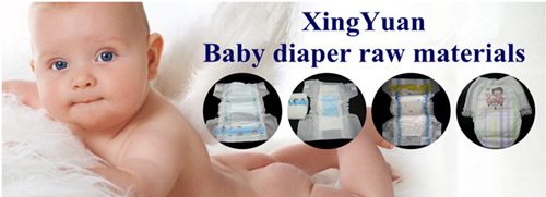Baby diaper raw materials