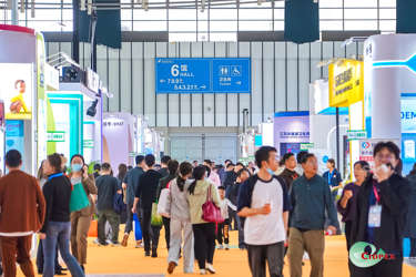 Fujian Xingyuan Supply Chain at CIDPEX 2026 Nanjing