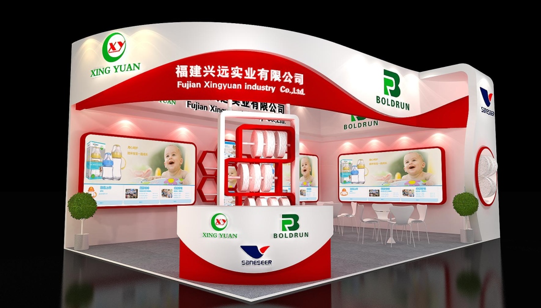 News about delaying 2020 Nanjing exhibition
